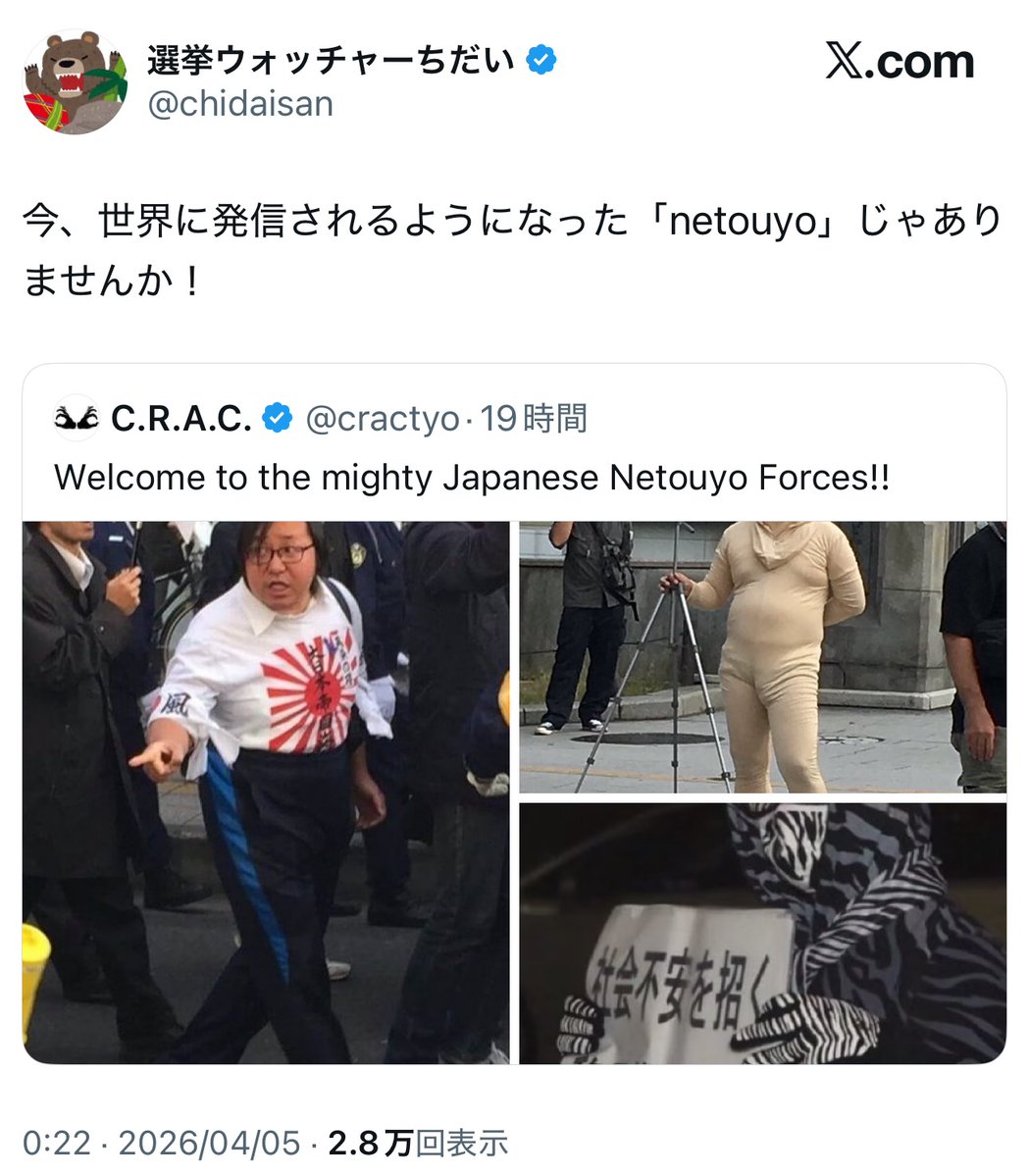 フォックス・コン tweet media