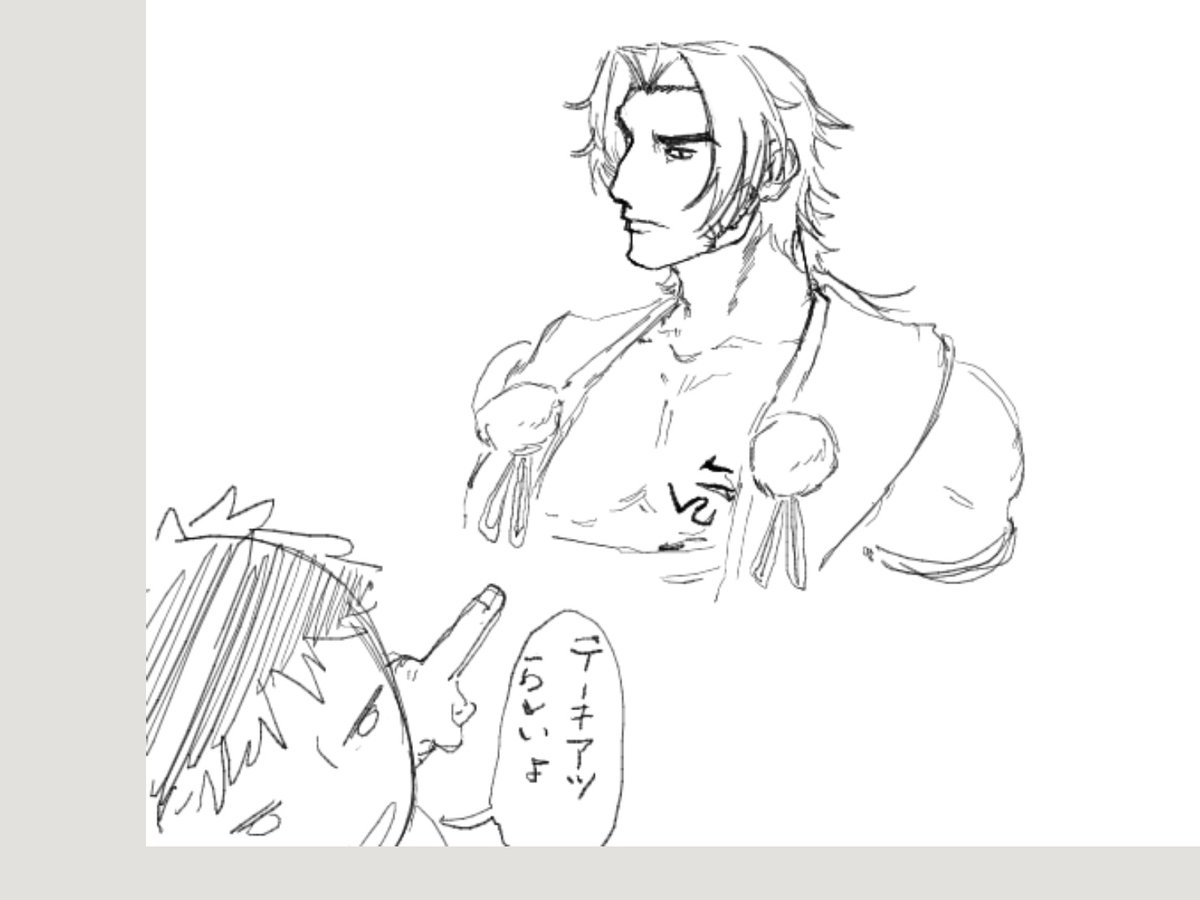 たみょう tweet media