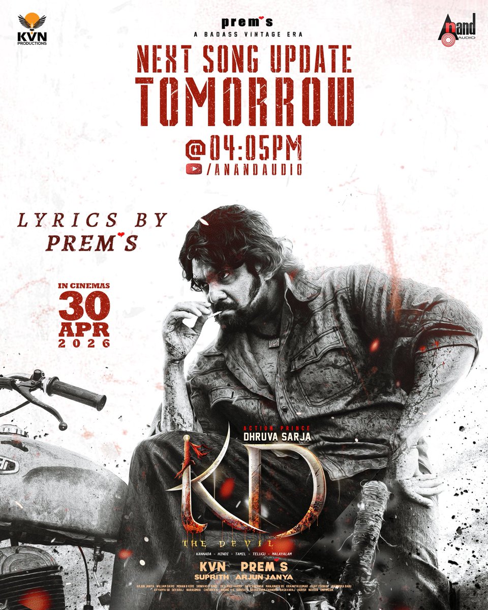 aanandaaudio's tweet image. There’s a devil in my silence…👿
And a god in my rage.🪽
Look carefully !
You’ll only find what you believe. 🔥🪷

Next Single Update Tomorrow at 04.05 PM 🔊

#KDTheDevil 
#KD @DhruvaSarja @directorprems @duttsanjay @norafatehi @Ramesh_aravind #VRavichandran @TheShilpaShetty