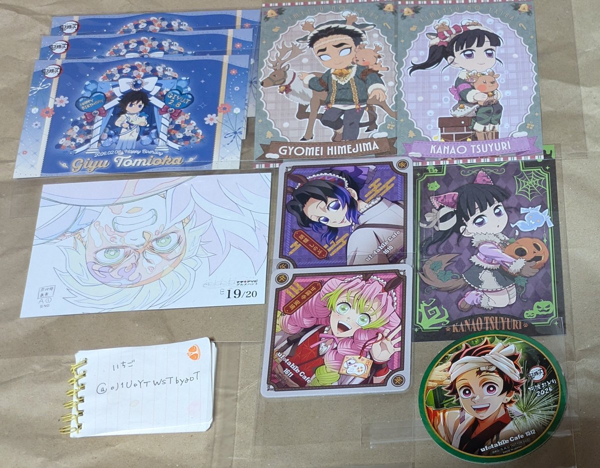 いちご tweet media