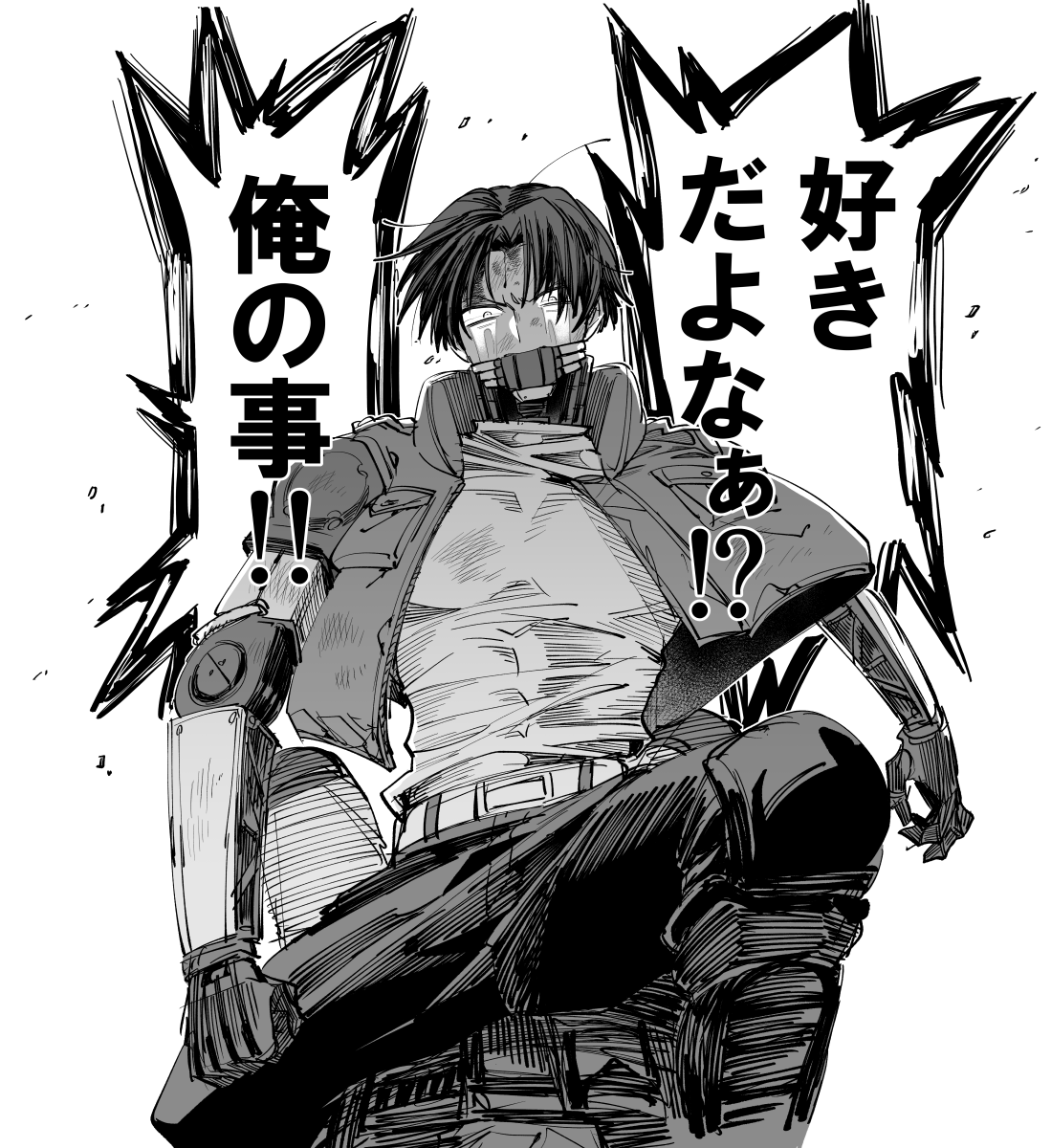 アタトマの🎯さんが🚂くんの事好きで好きで仕方なくて大事にしたくて笑ってくれたらそれが一番嬉しいって思ってれば何でもいいよ
多分バームクーヘンになっても🎯さんは笑ってるし人生で一番幸せだよ 