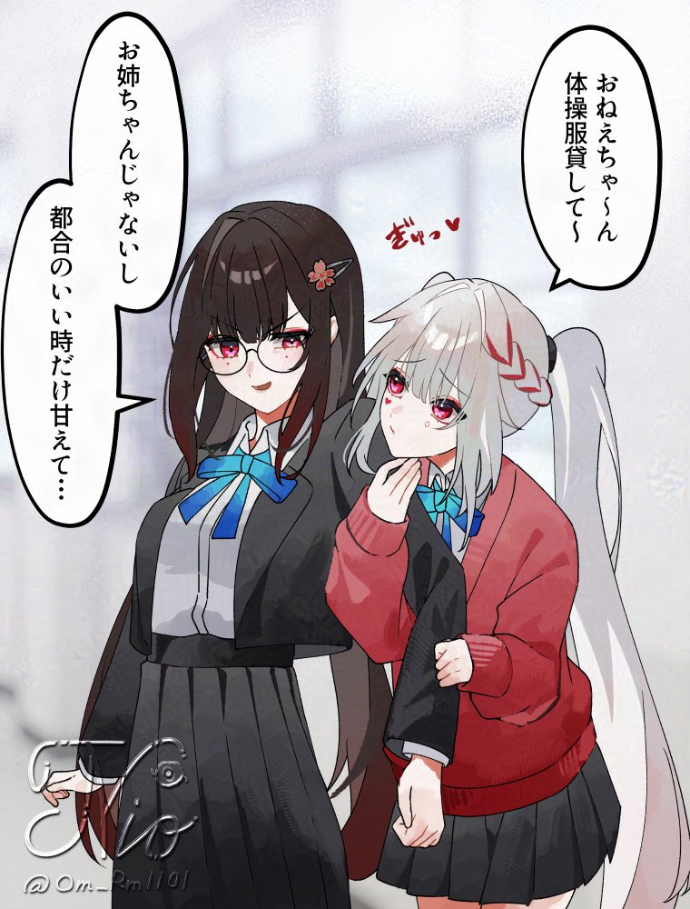 Om_Rm1101's tweet image. 仲がいいのか悪いのかわからない花火花2
#Honkaistarrail #Sparkle #Sparxie