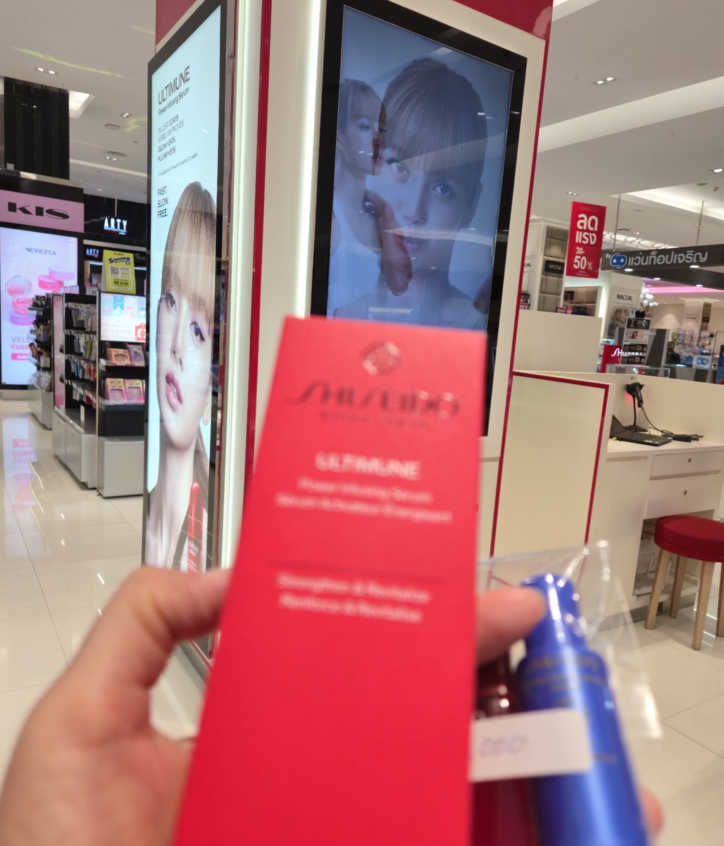 Parinya.b tweet media