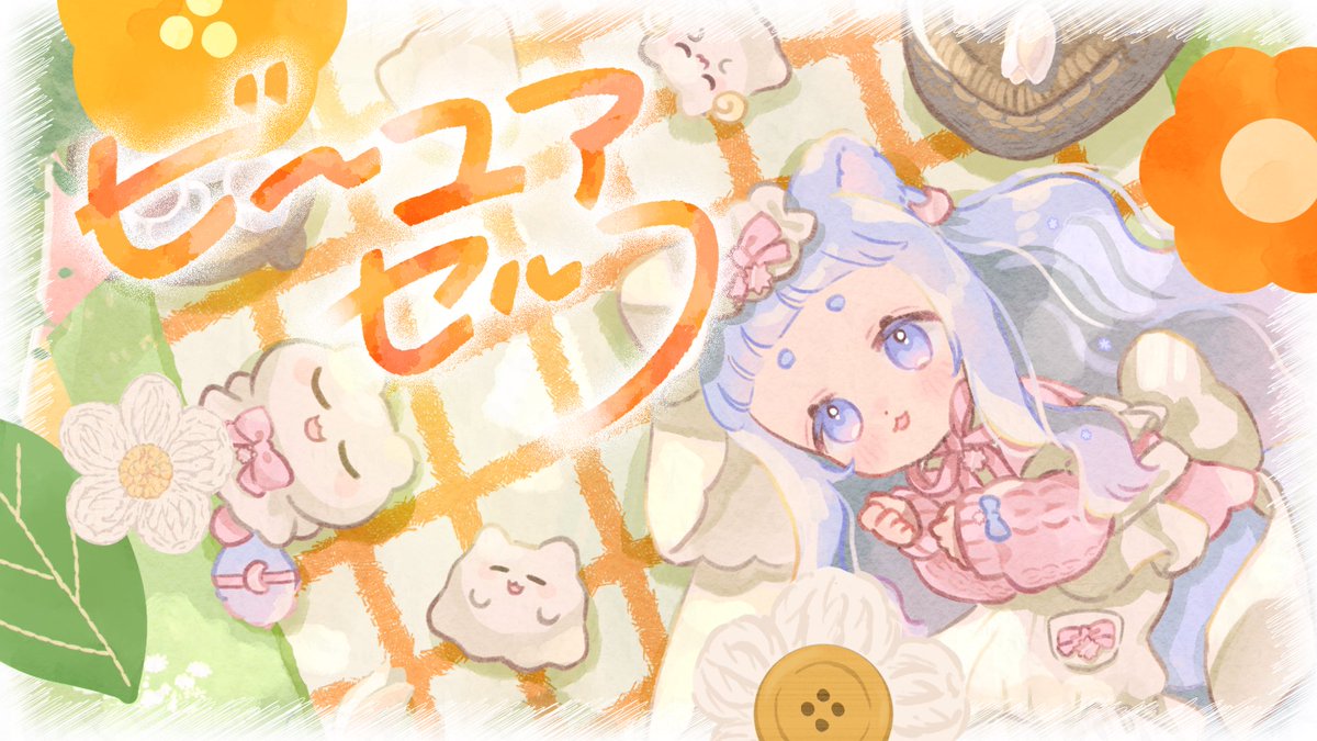 うまき tweet media