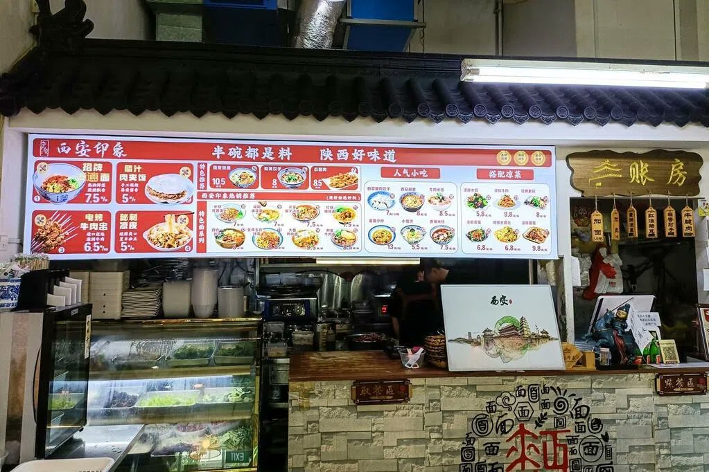 联合早报 Lianhe Zaobao tweet media