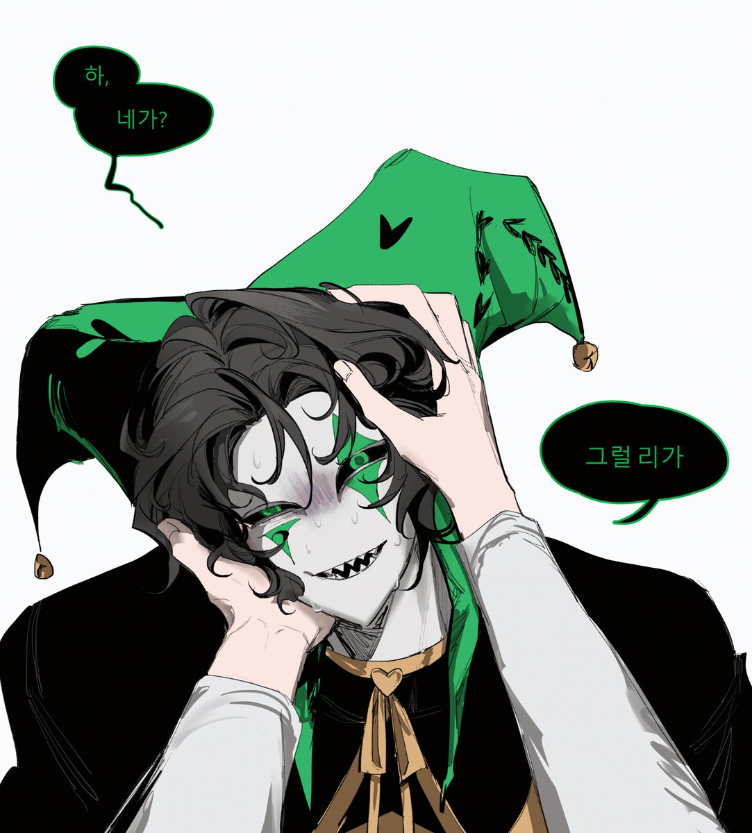 몰라요 tweet media