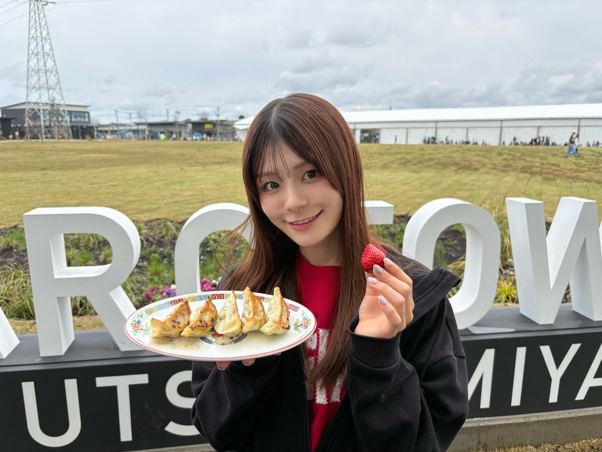 清司麗菜(せいじれいな) tweet media