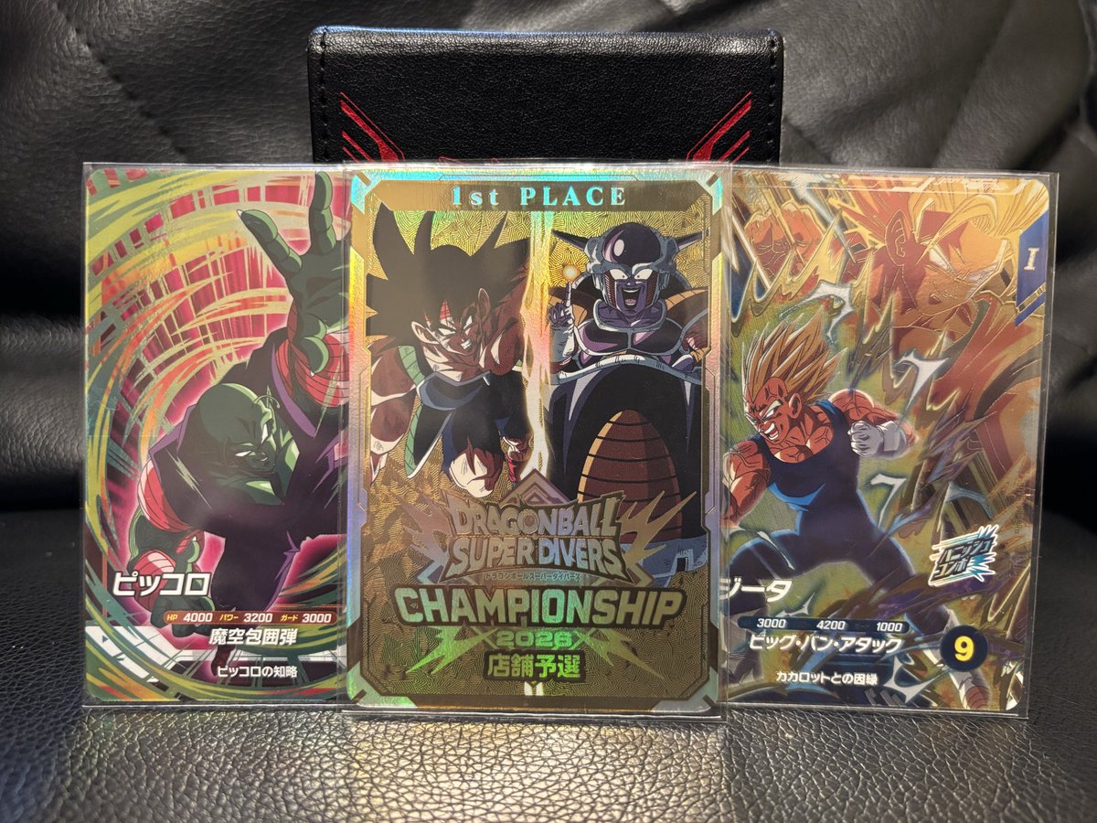 ムラマサ tweet media