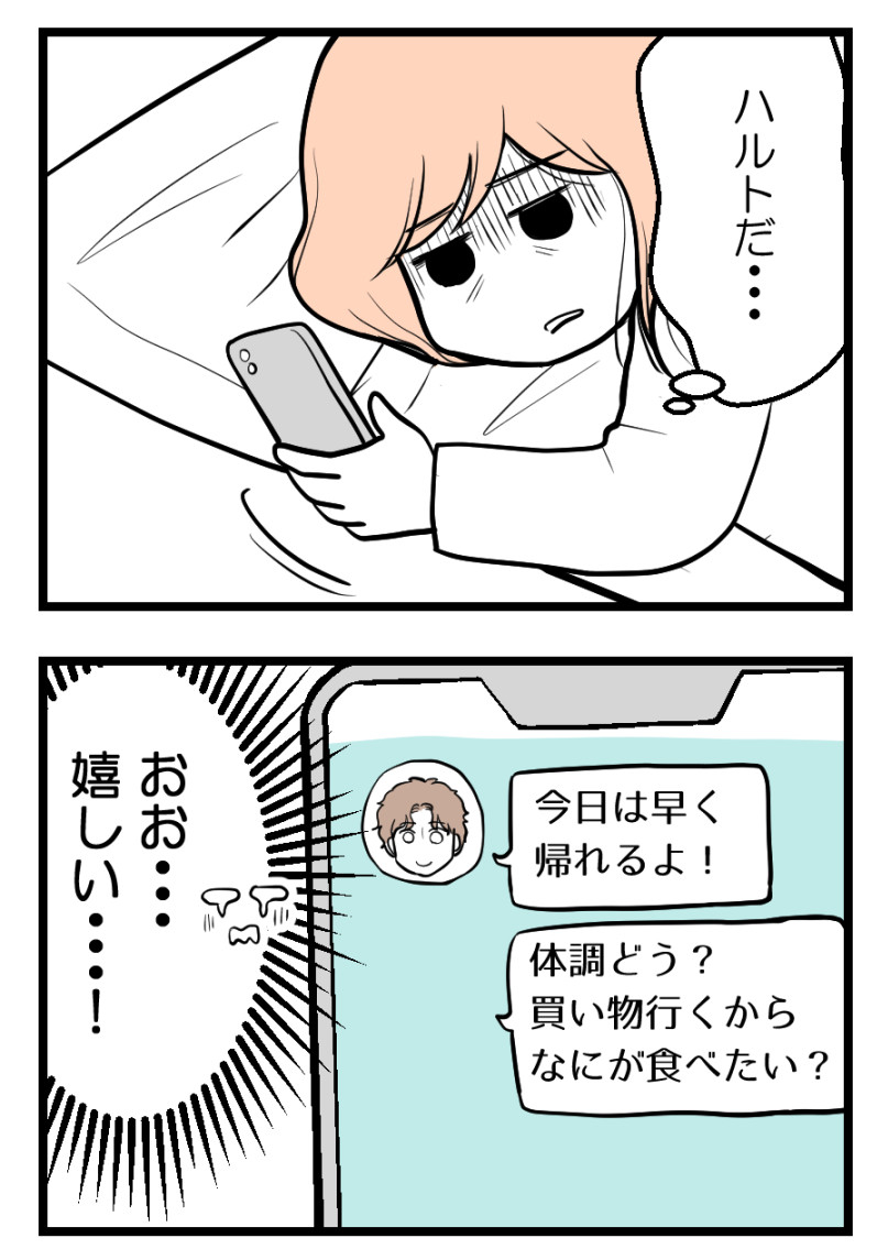 (4/5) 