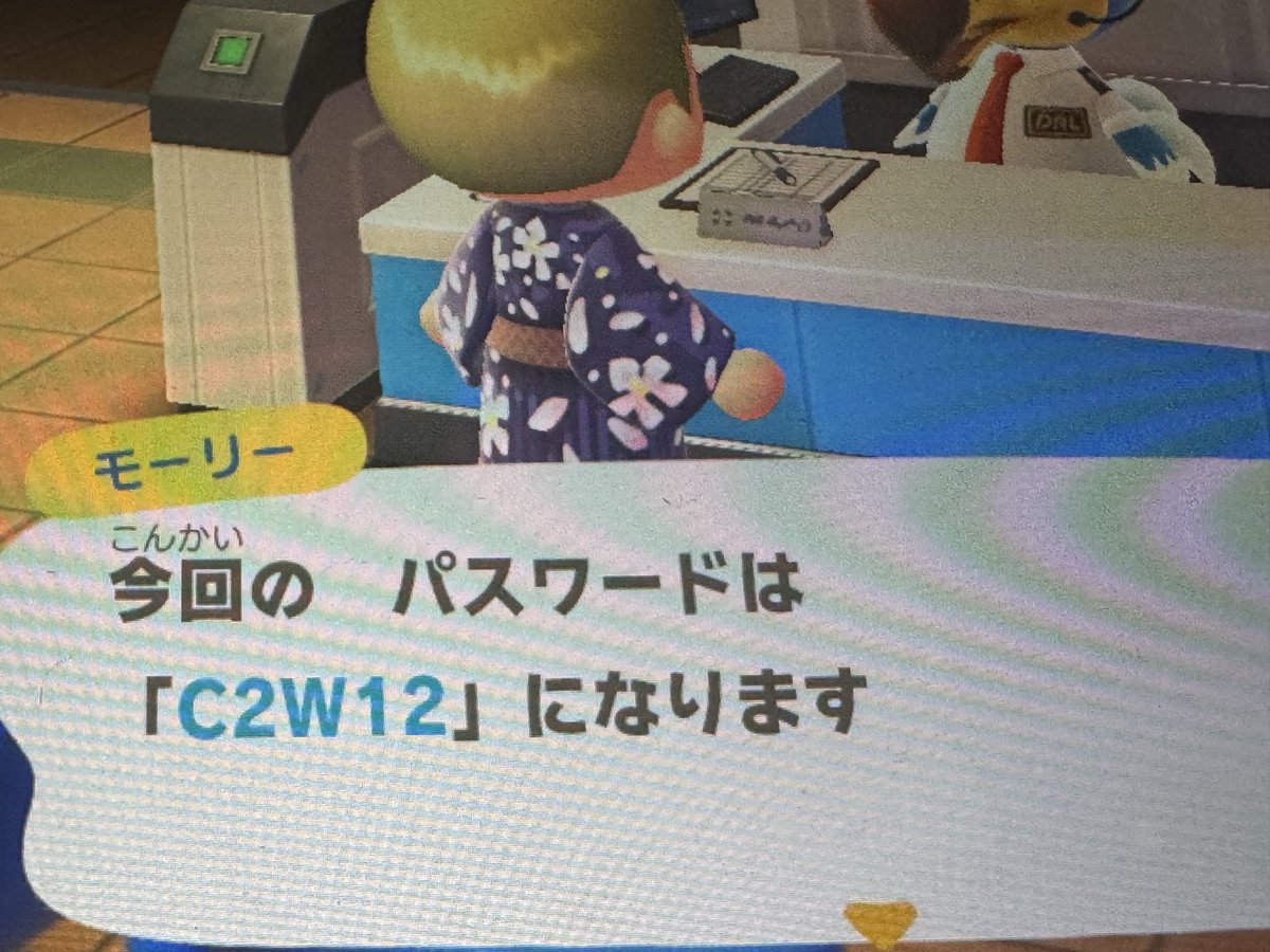 みあ🍀(旧みるたん) tweet media