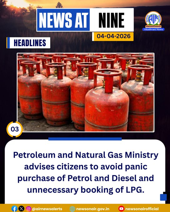 PIB in Tripura tweet media