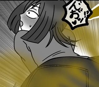 今川リュン子 tweet media