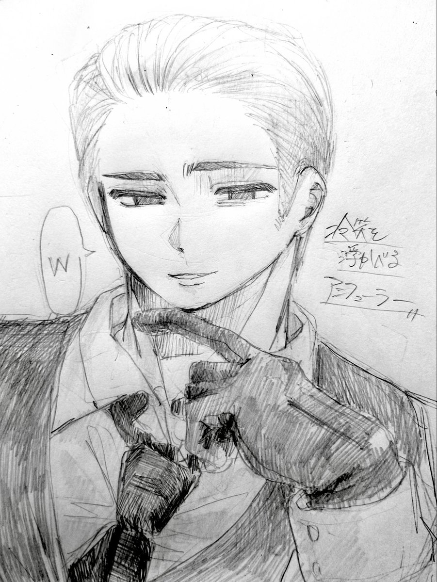 ござる丸 tweet media