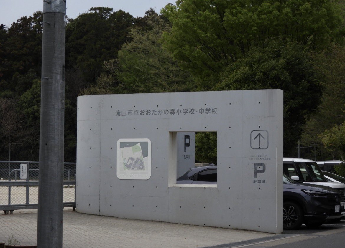 もりハピ♪ 鳥とグルメと tweet media