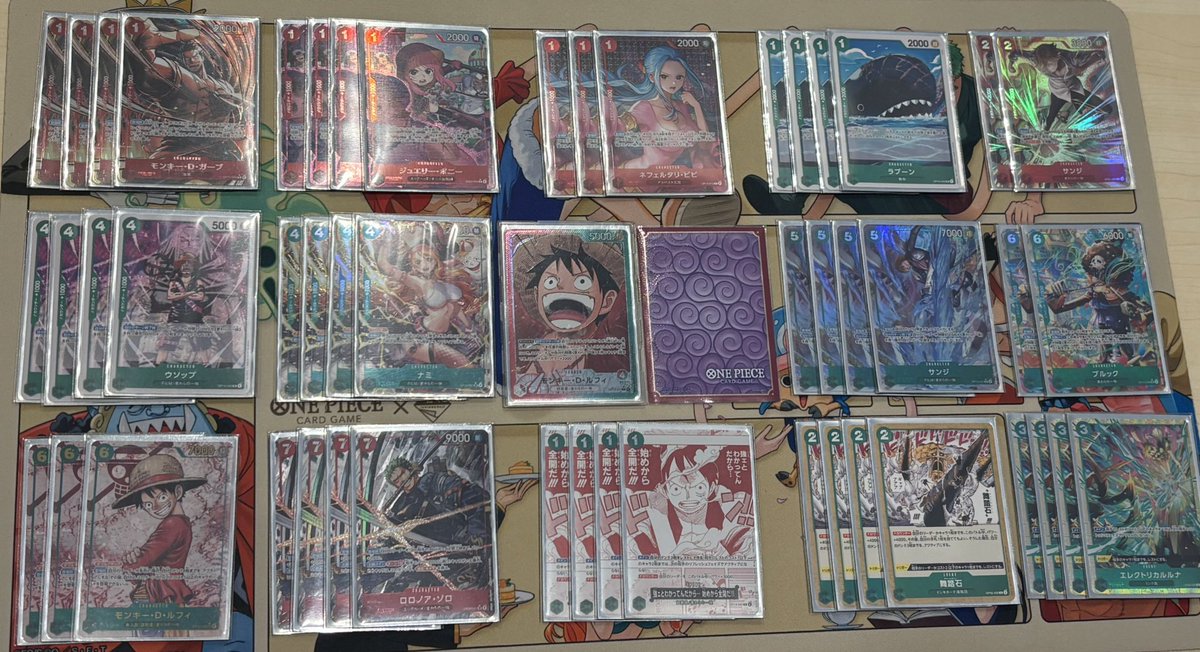 ニッチ tweet media