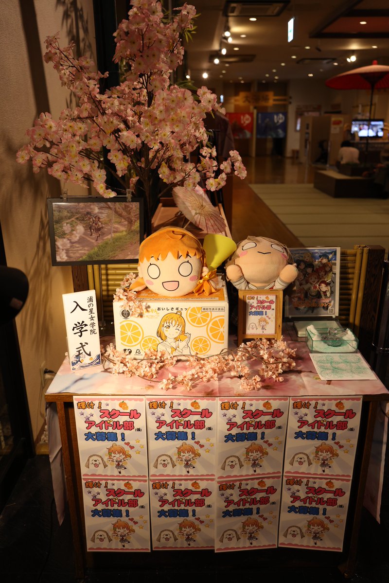 藤子@写真展ありがとう tweet media