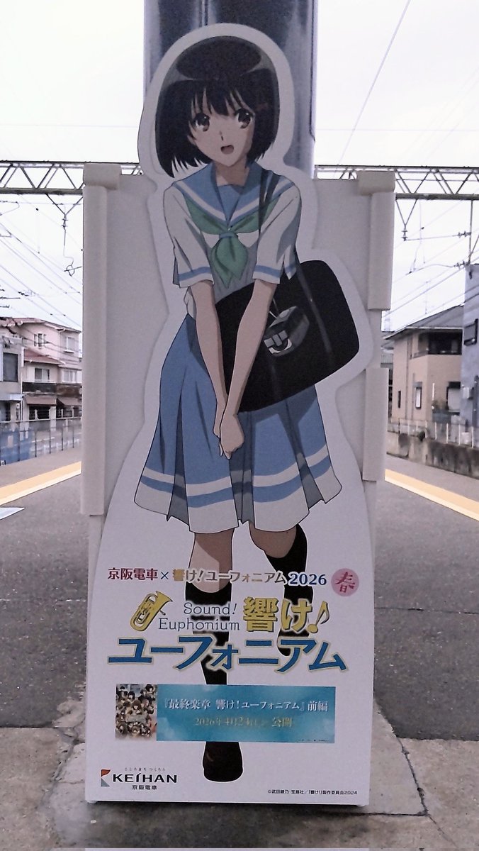 みかづき(Crescent-moon) tweet media