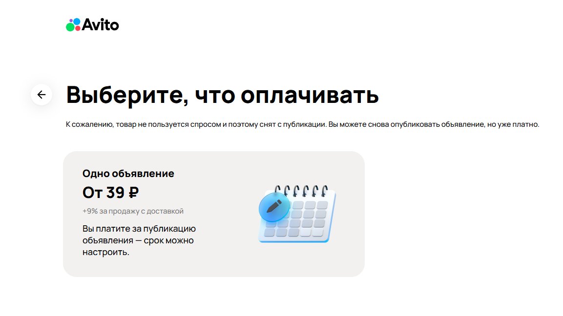 (╯°□°)╯🌻🌻🌻 tweet media