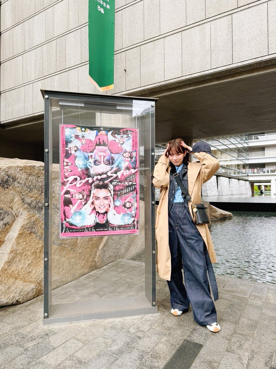 のん official tweet media