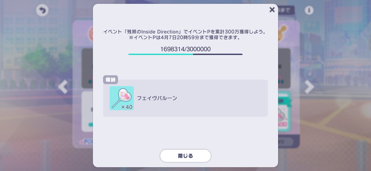 𝒜𝓎𝒶𝓂𝒾𝓃 tweet media