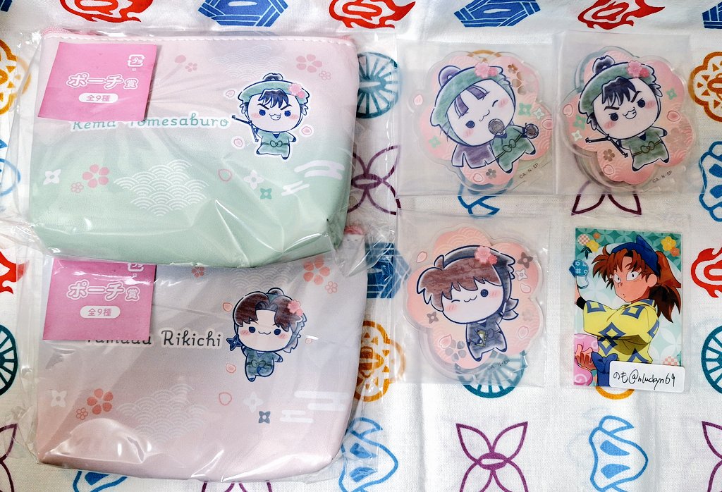 のも⚡ tweet media