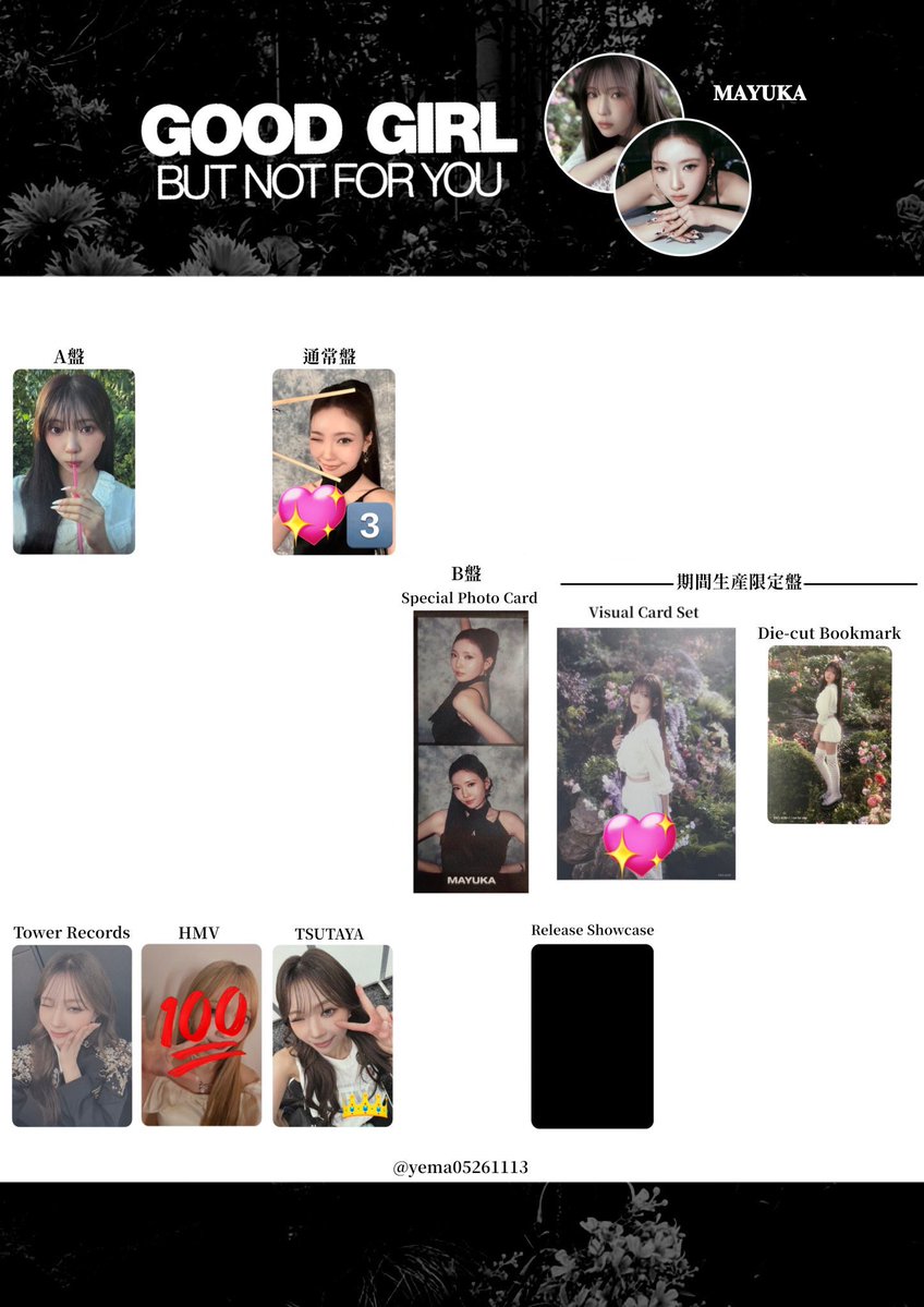 取引垢☆.。.:*・° tweet media