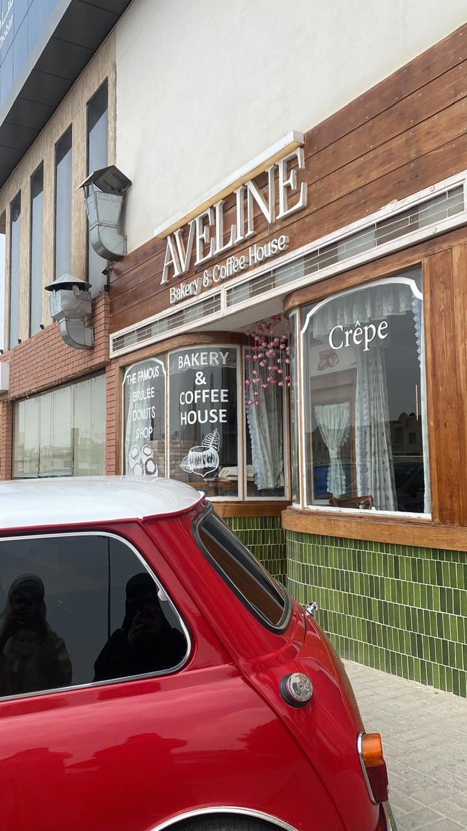 Shahad🐝🎓 tweet media