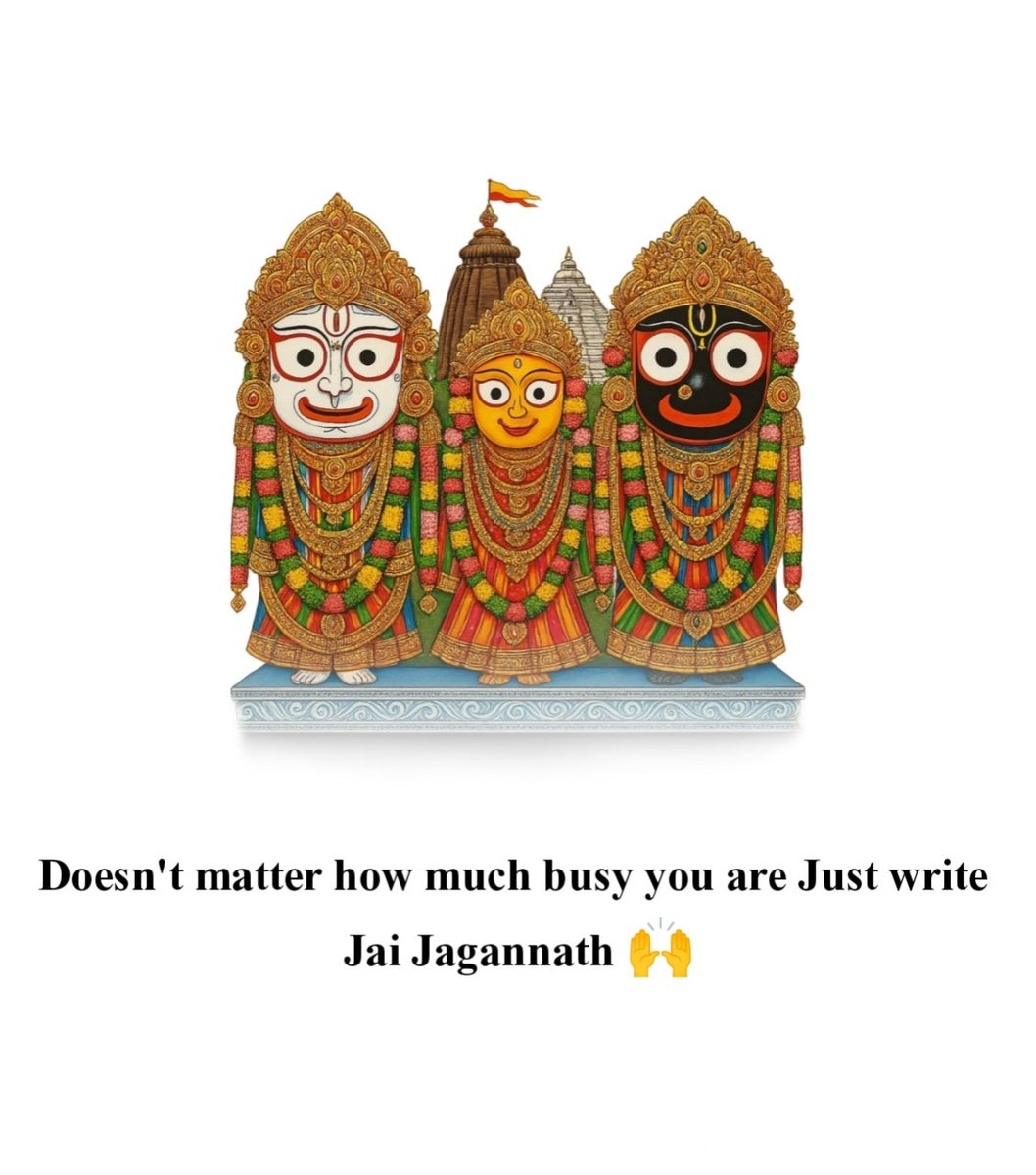 Bhagavad Gita 🪷 tweet media