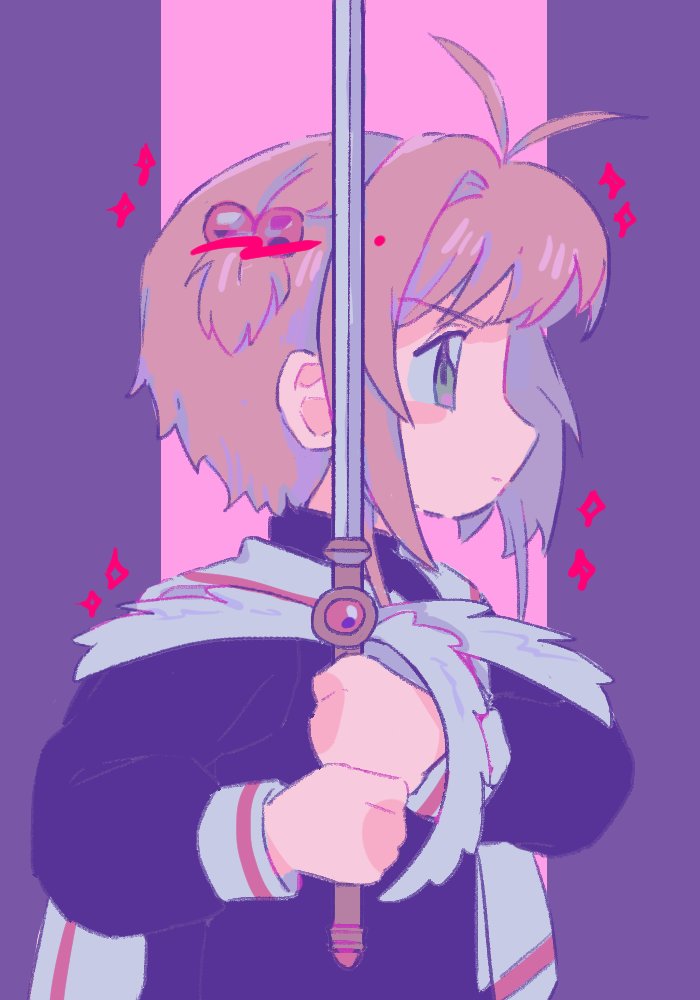 🐱🔪🍌👓 tweet media