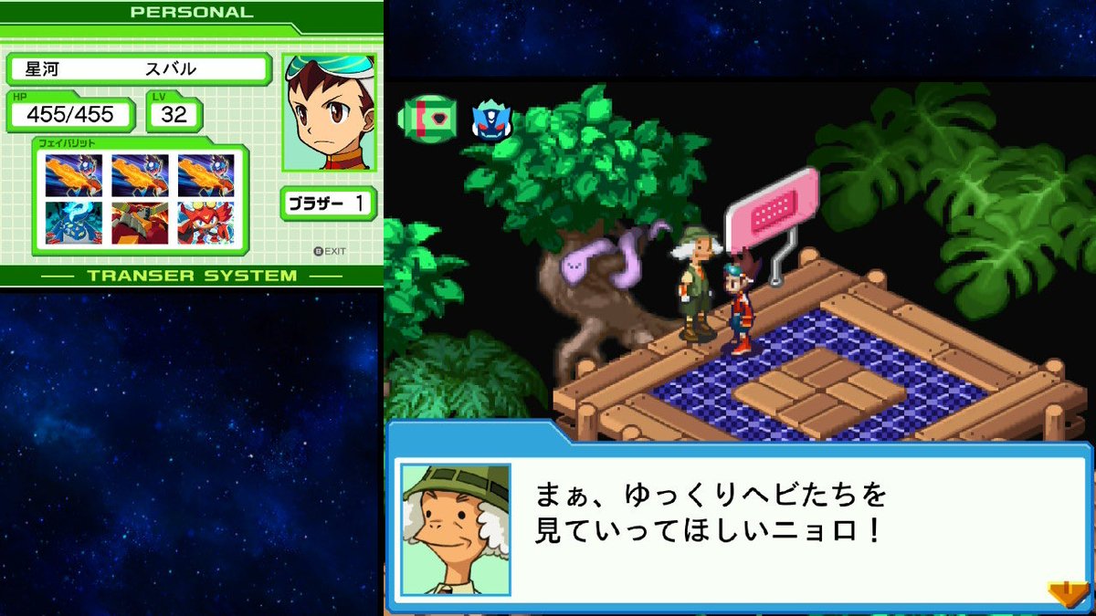 へゆふとさん tweet media