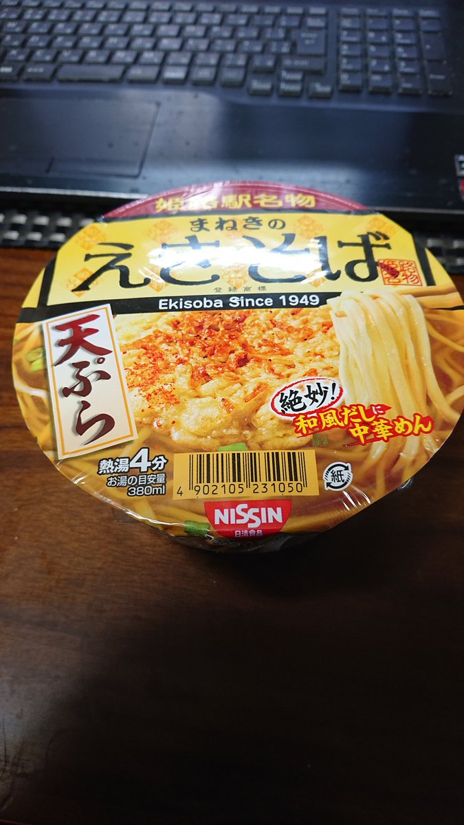 赤い彗星 tweet media