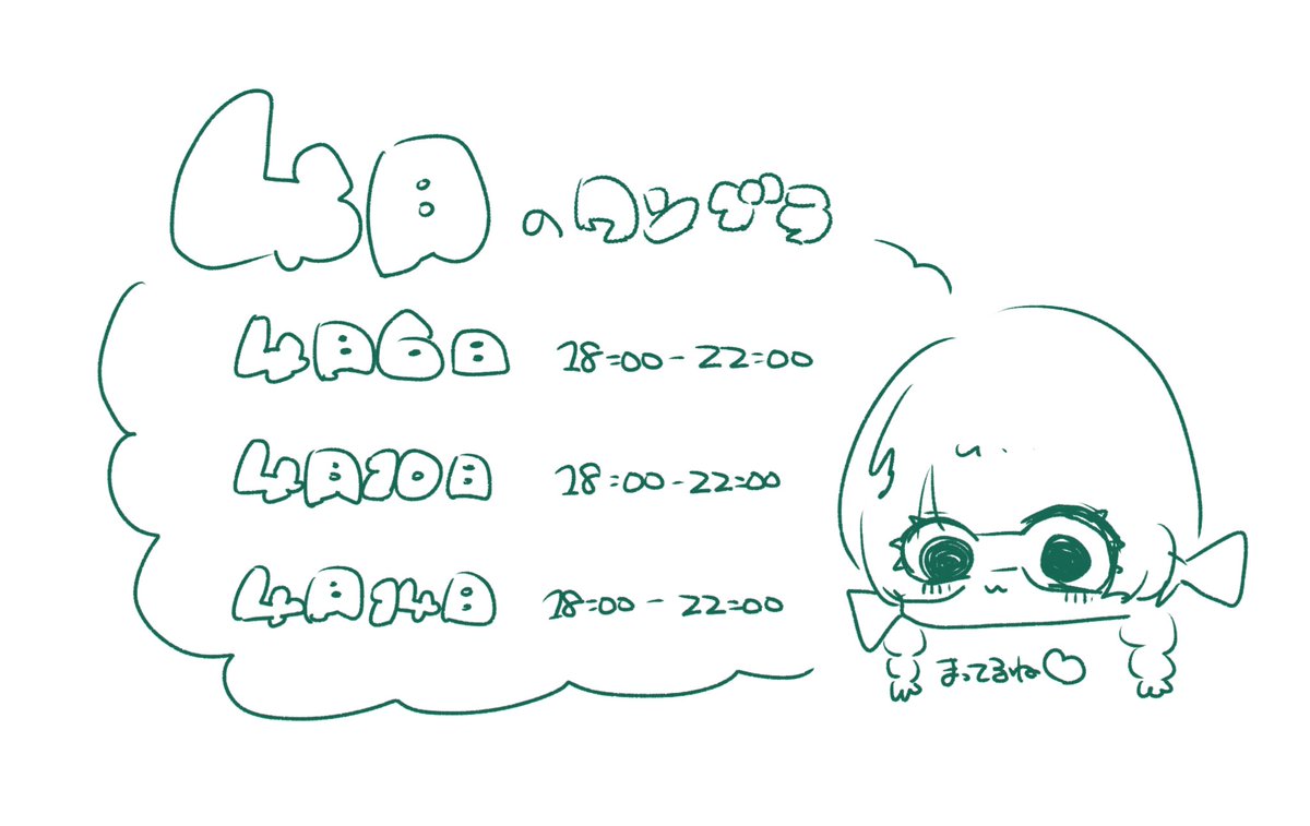 世羅ショコラ 🐶ワングラアカウント🐶 tweet media