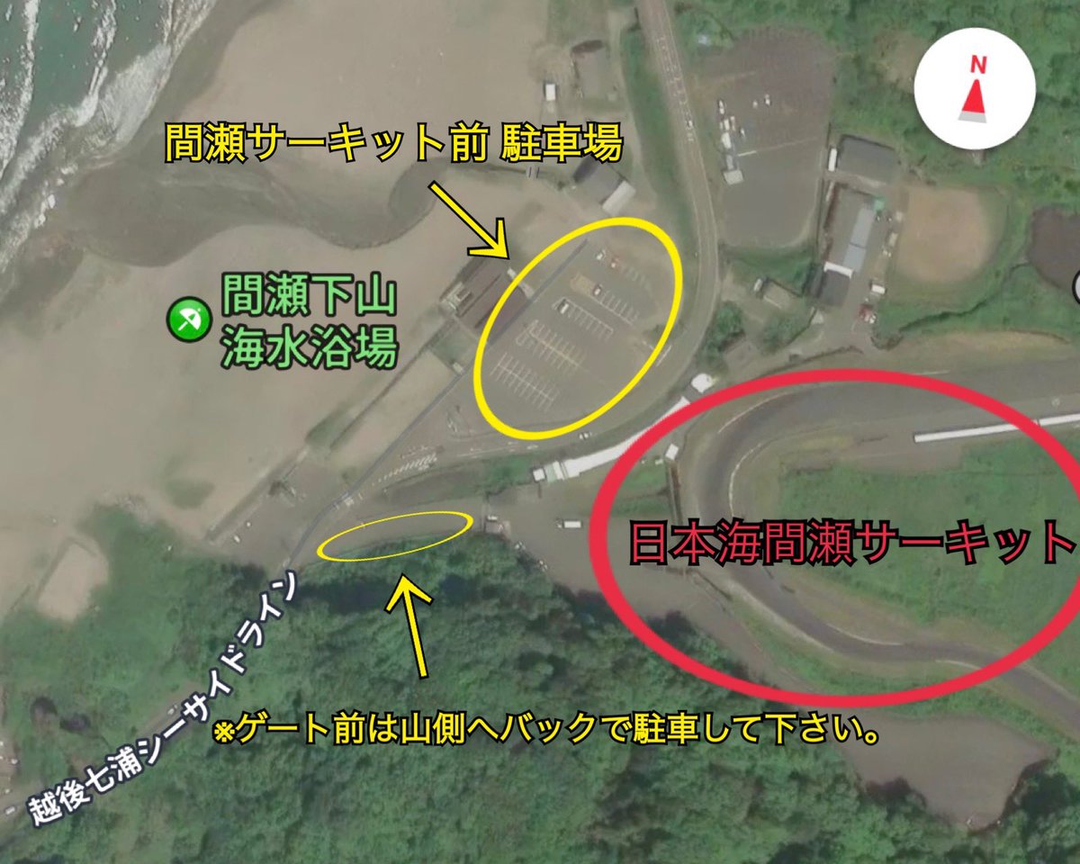 こまがた tweet media