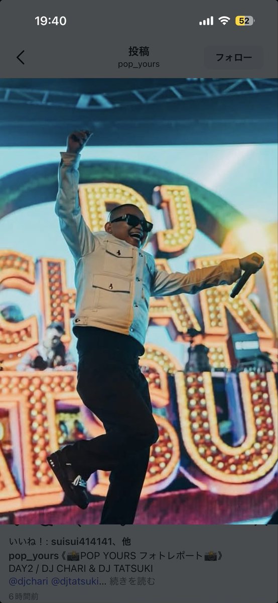 Lil Ash 前戯 tweet media