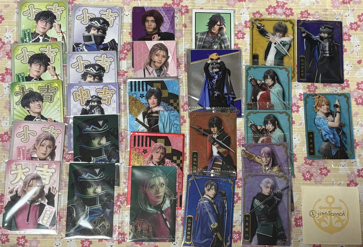 陣天地 tweet media