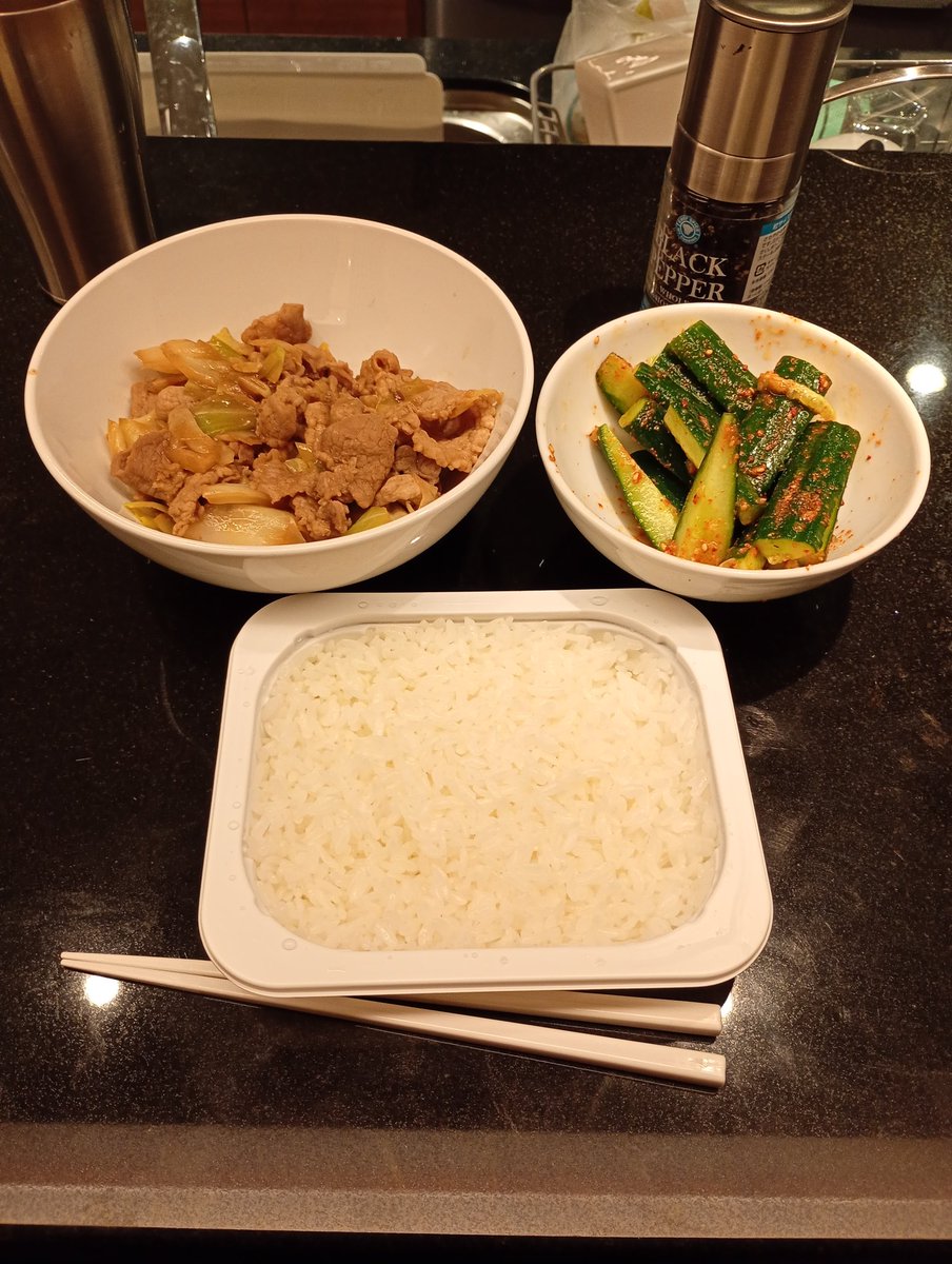 ねおんてとら#94/K.Kikuchi tweet media