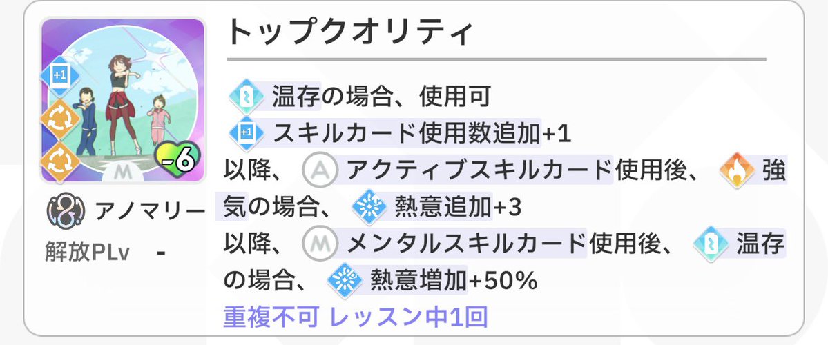 どぷへゔ tweet media