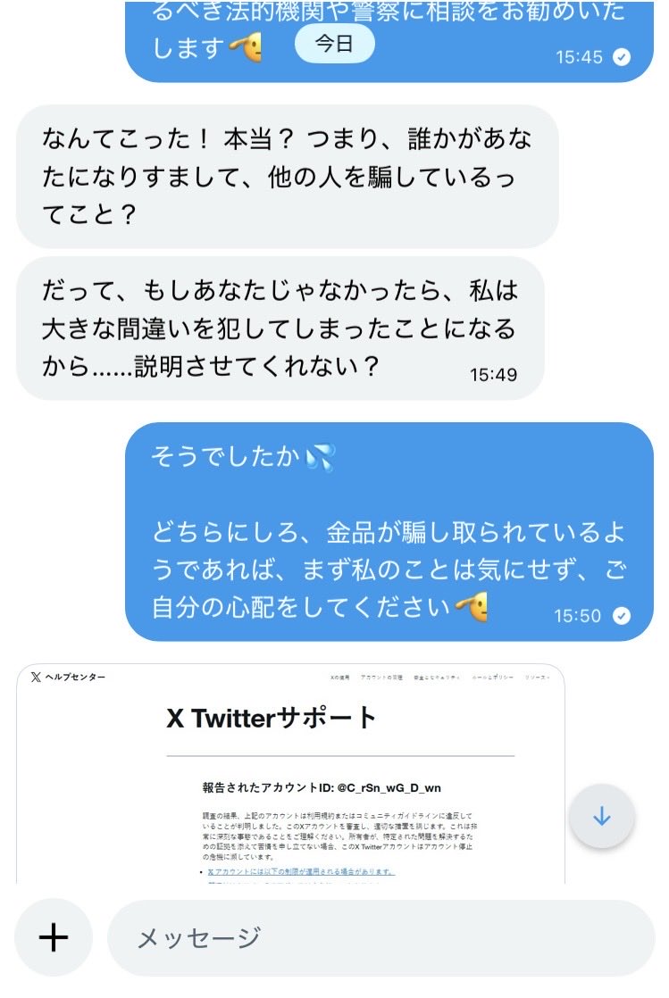 れもんパスタ tweet media