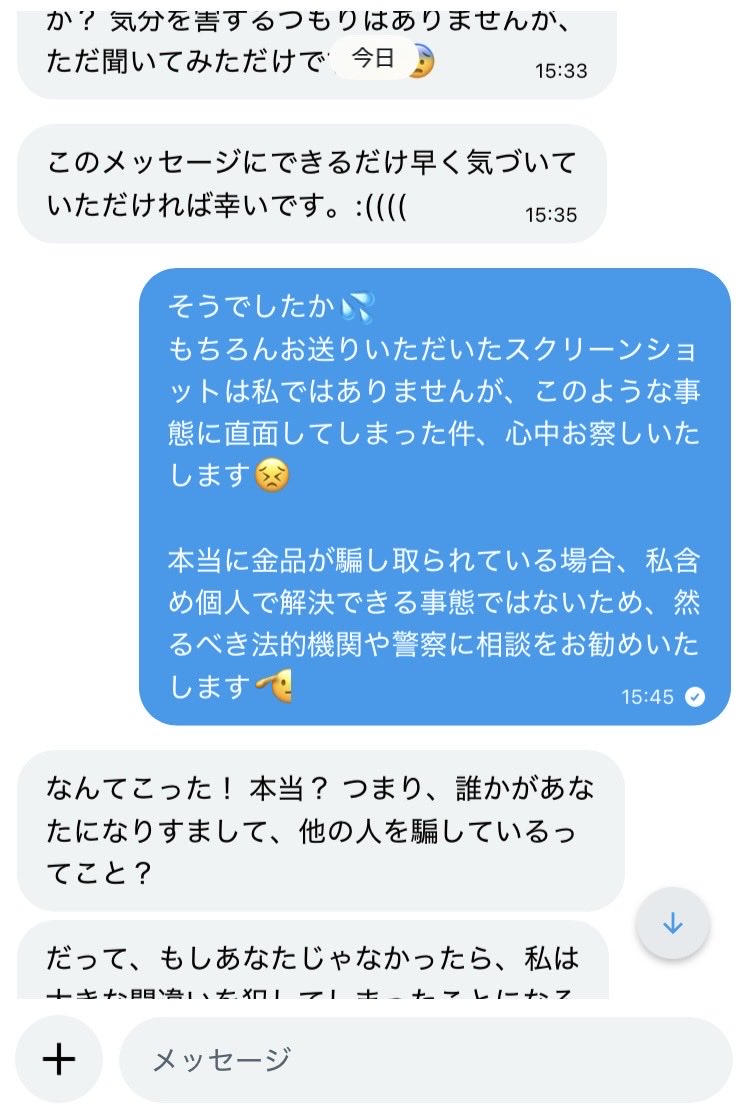 れもんパスタ tweet media