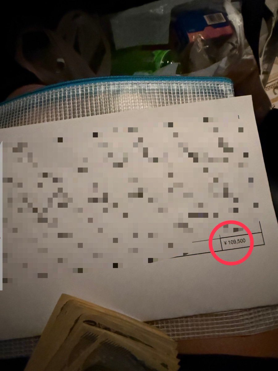 相田ｻﾝ。 tweet media