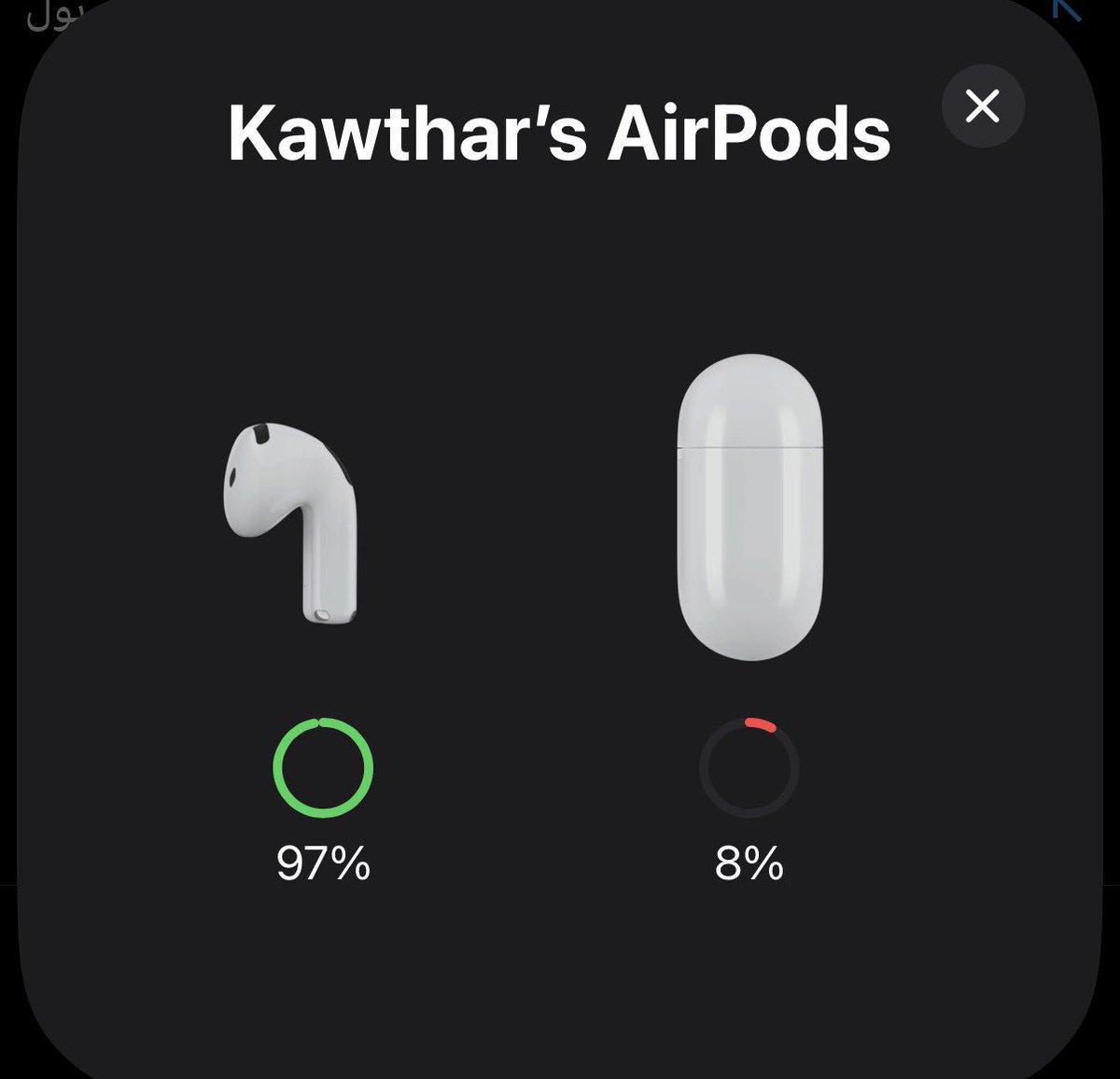 Rn.Kawthar⏳ | 2026 tweet media