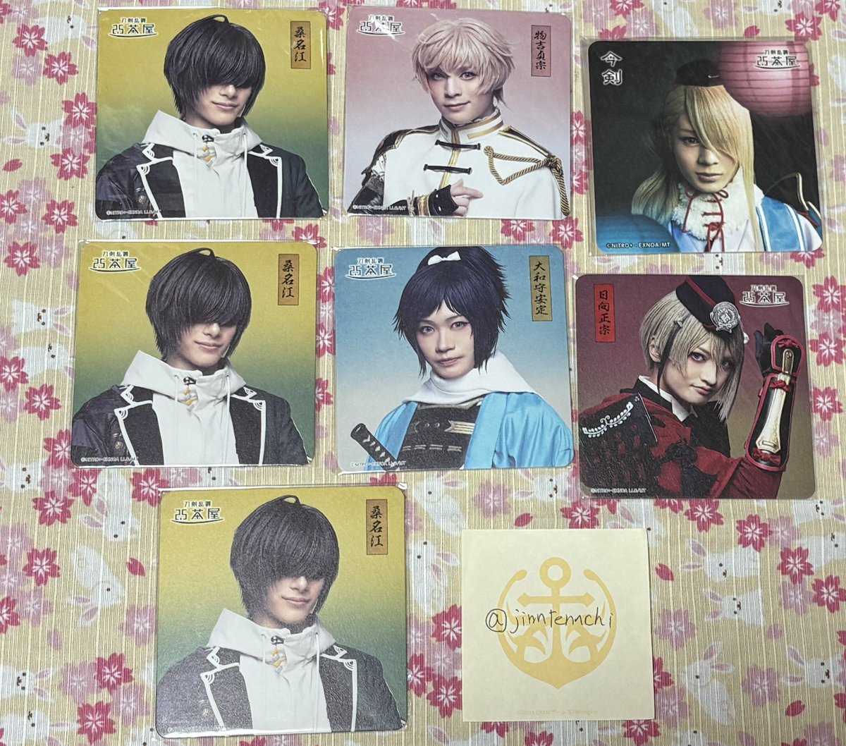 陣天地 tweet media