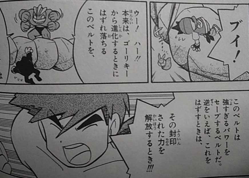 さざなみ tweet media