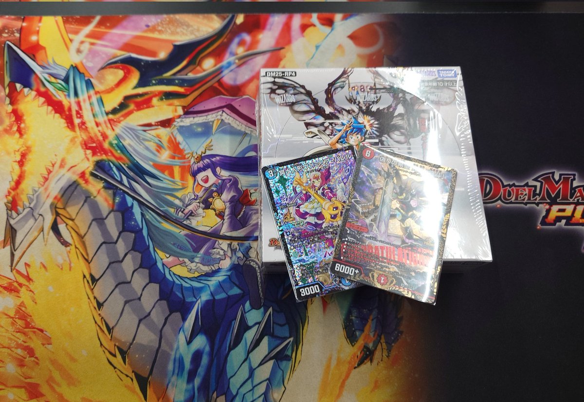 ユウジ tweet media