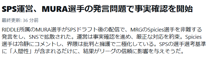 abuse_vanity's tweet photo. エロの話かと思ったらエロメンコの話だった https://t.co/faqUNofrOD