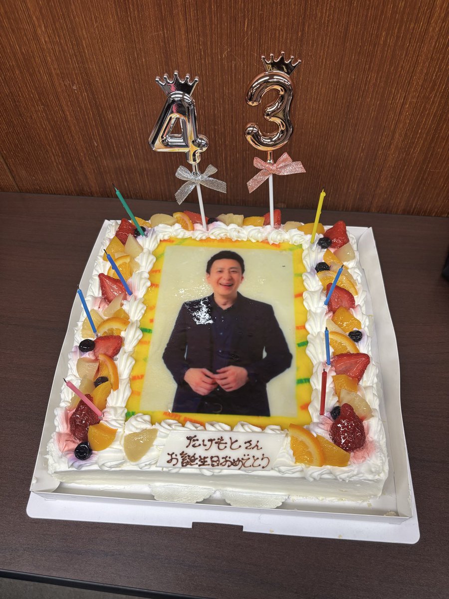 さい🐱🍺 tweet media