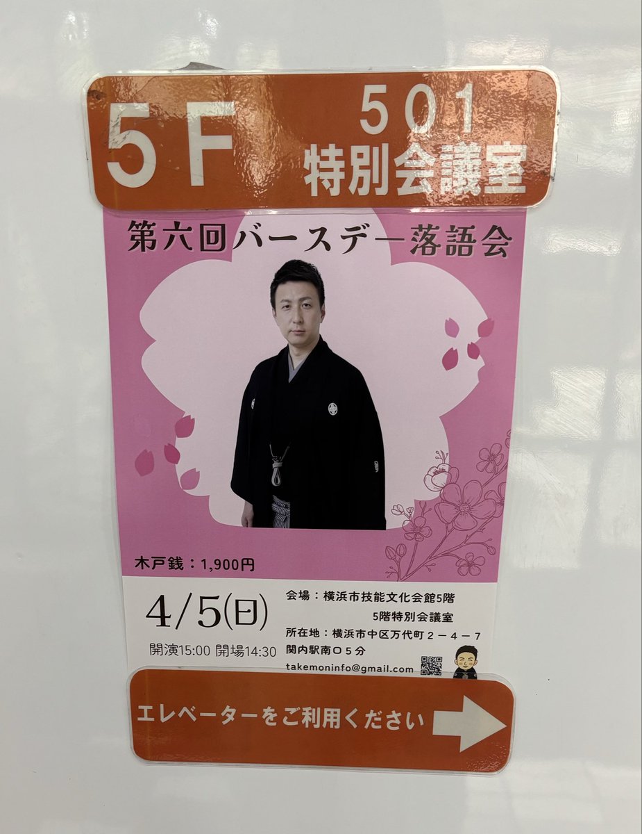 さい🐱🍺 tweet media