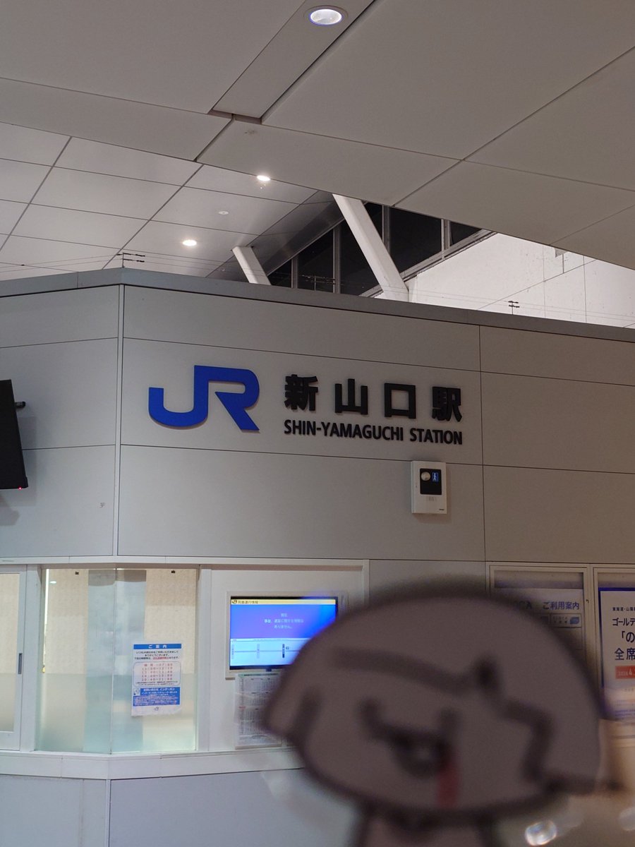 かっつん tweet media