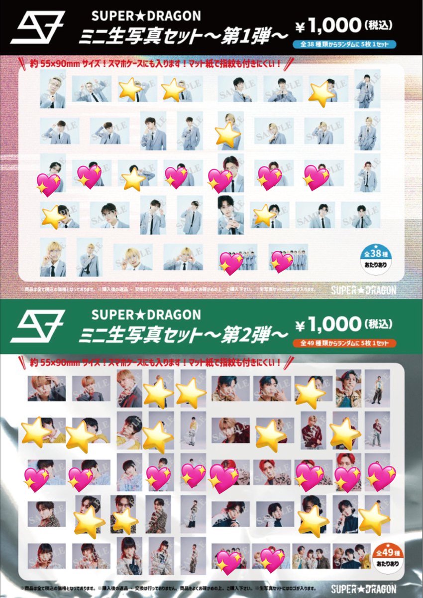 あやか tweet media