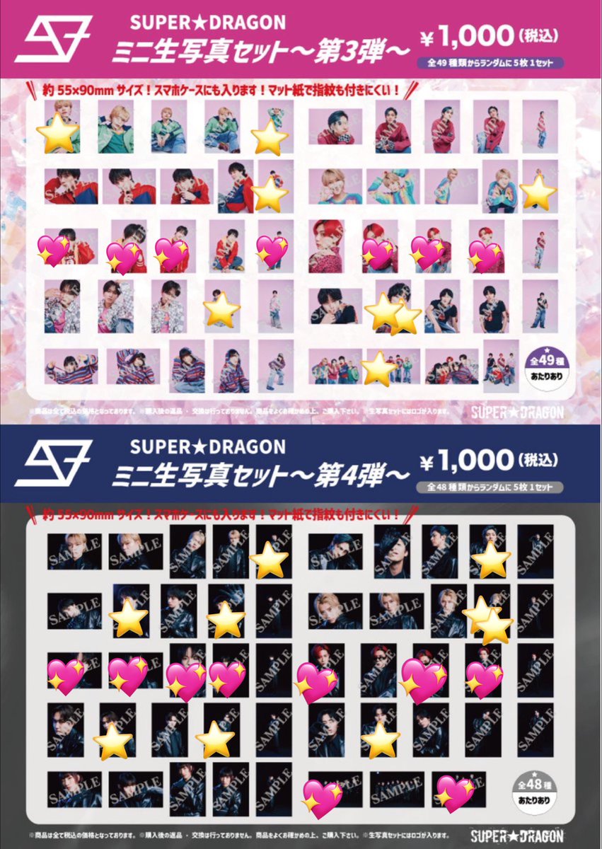 あやか tweet media